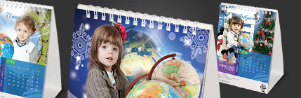 Настольный календарь на 2013 год «Глобусный Мир»