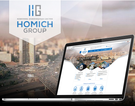    Homich Group